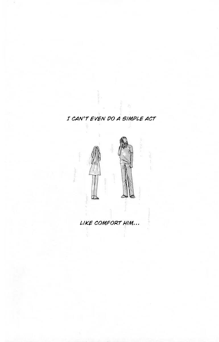 Kare no Ondo Chapter 11 page 33 - Chapter 11