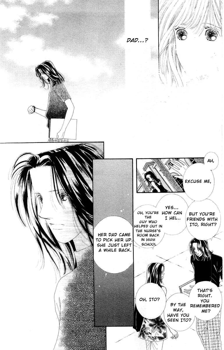 Kare no Ondo Chapter 11 page 36 - Chapter 11