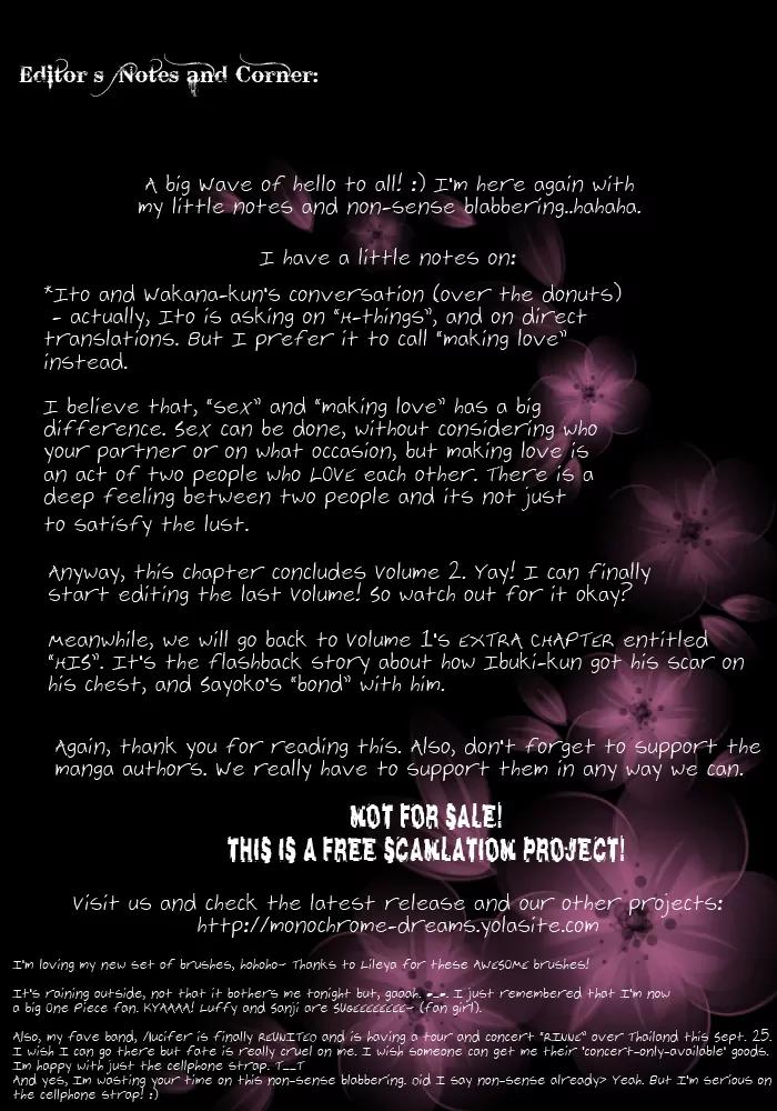 Kare no Ondo Chapter 11 page 53 - Chapter 11