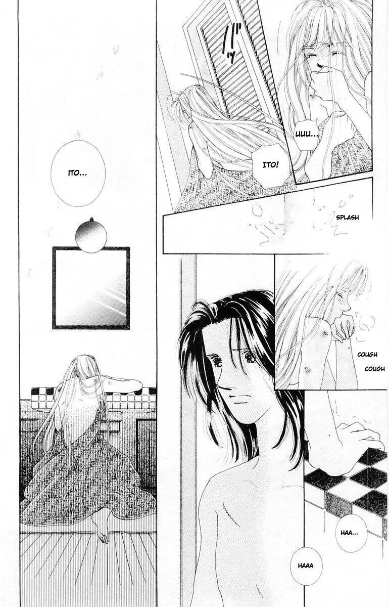 Kare no Ondo Chapter 11 page 6 - Chapter 11