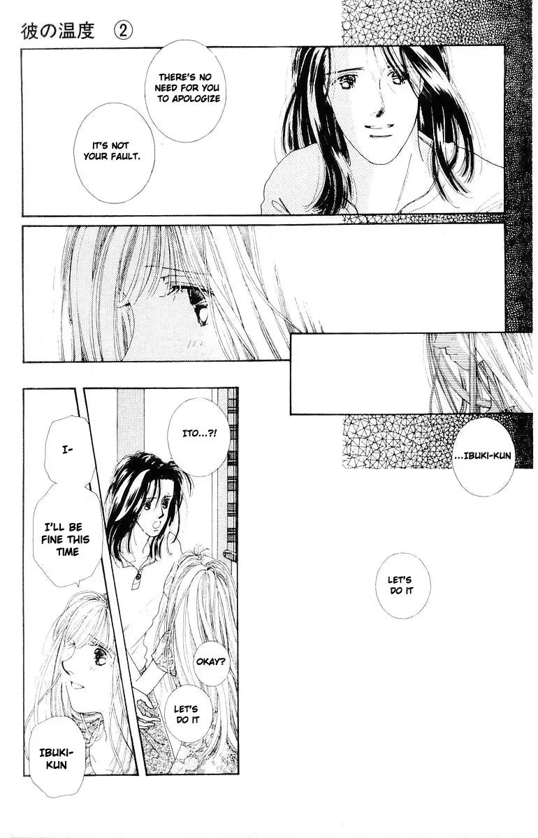 Kare no Ondo Chapter 11 page 9 - Chapter 11