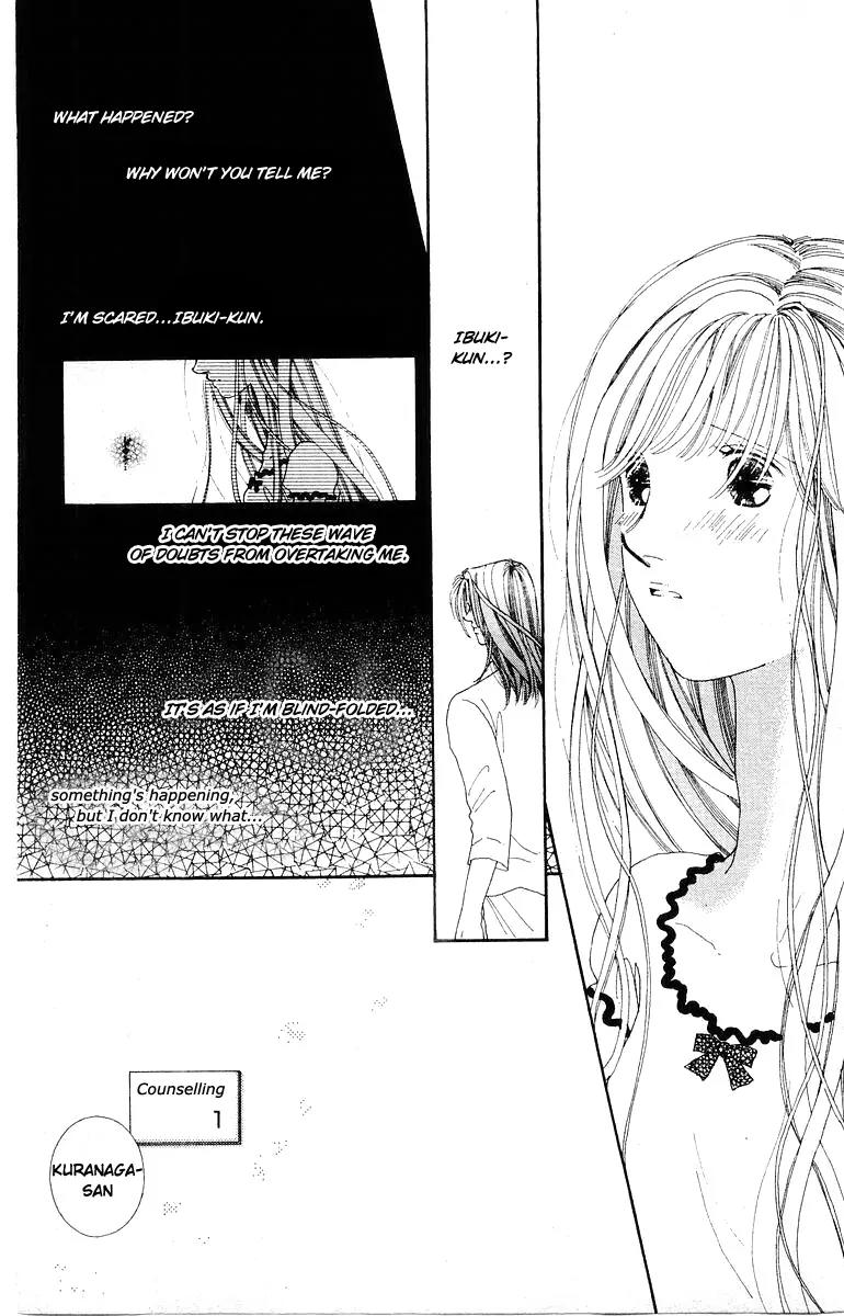 Kare no Ondo Chapter 12 page 11 - Chapter 12