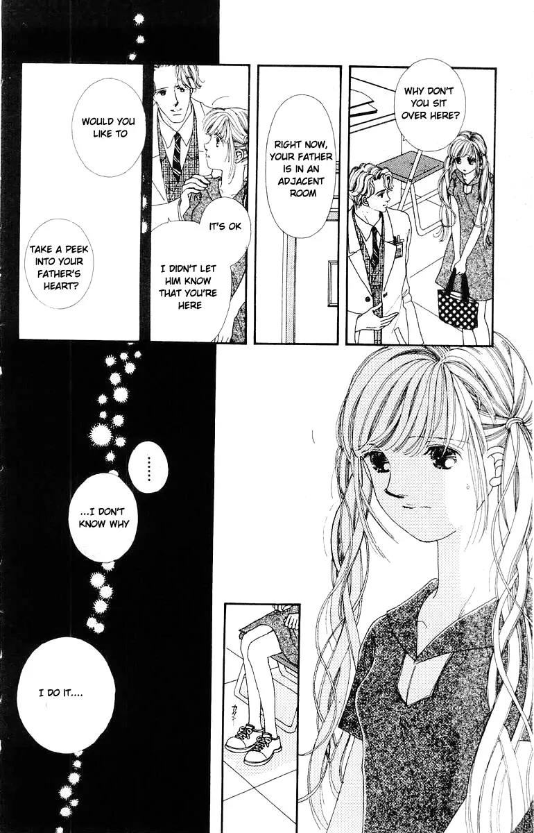 Kare no Ondo Chapter 12 page 12 - Chapter 12