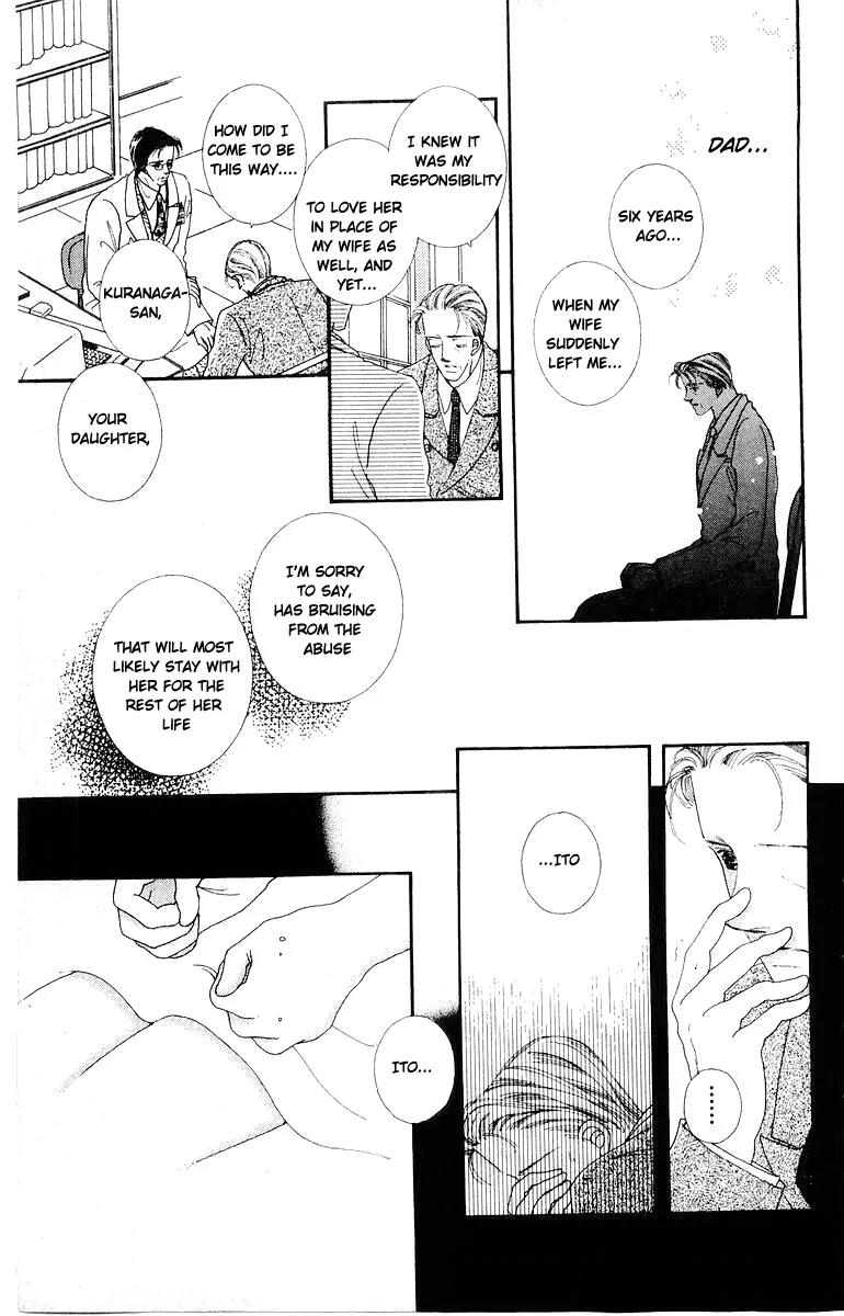 Kare no Ondo Chapter 12 page 13 - Chapter 12