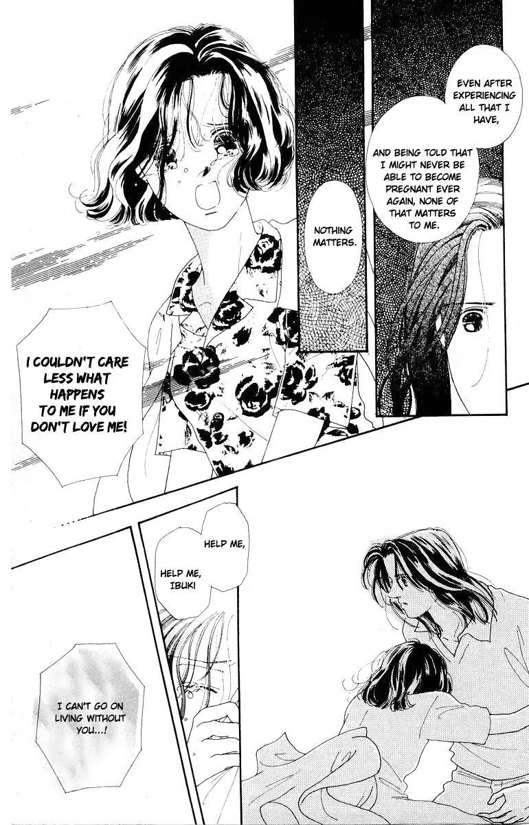 Kare no Ondo Chapter 12 page 17 - Chapter 12