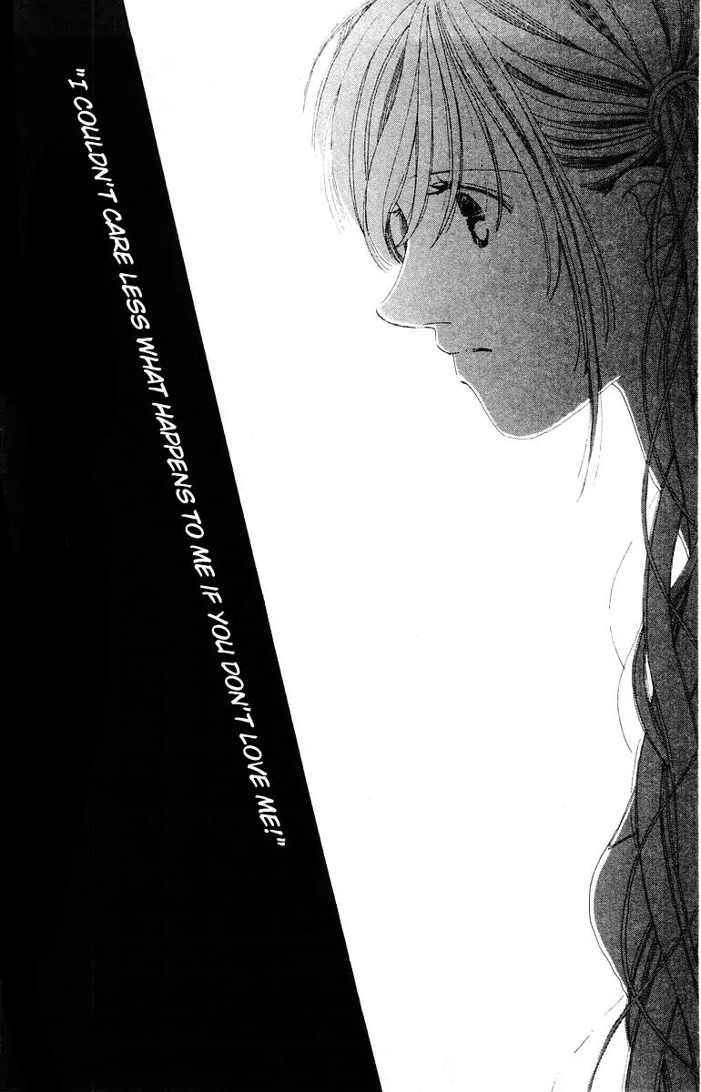 Kare no Ondo Chapter 12 page 18 - Chapter 12