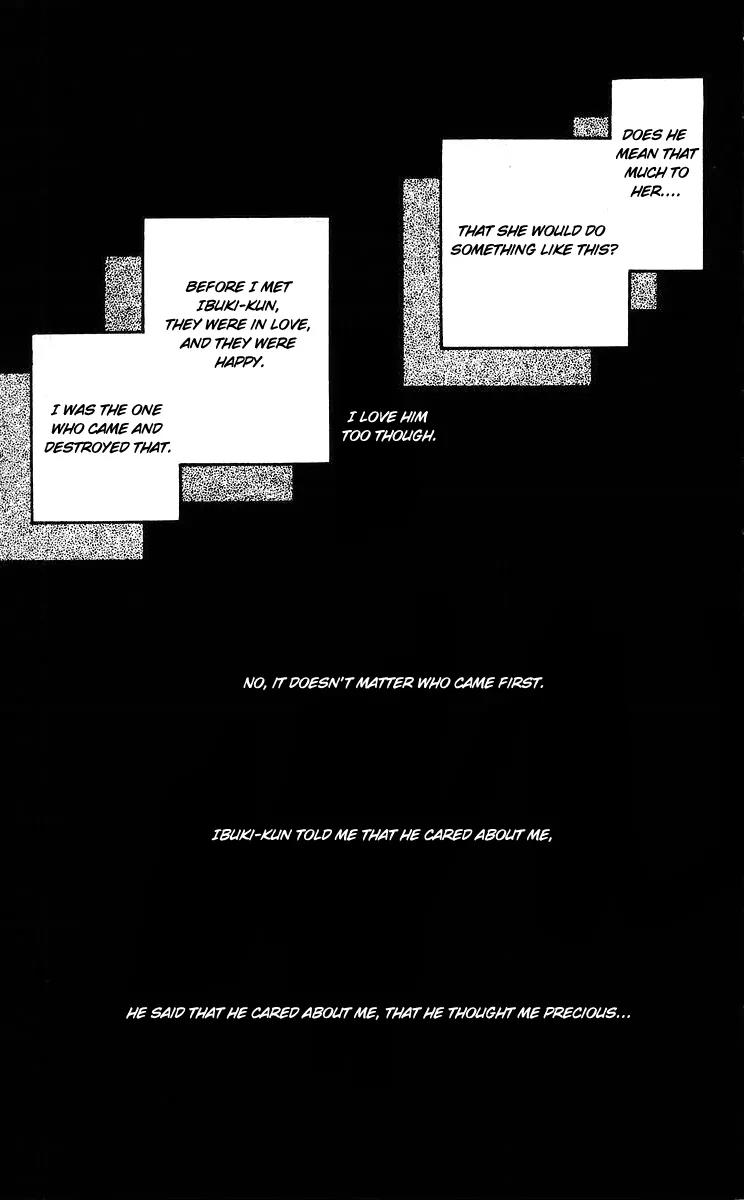 Kare no Ondo Chapter 12 page 19 - Chapter 12
