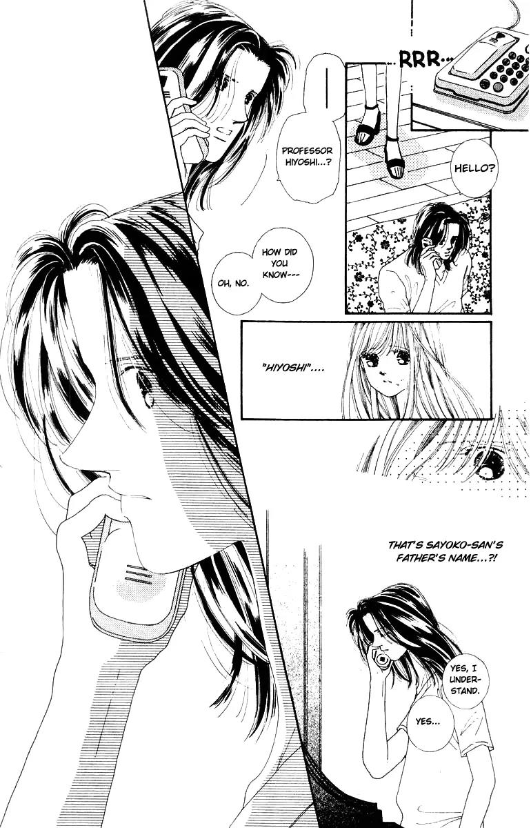 Kare no Ondo Chapter 12 page 2 - Chapter 12