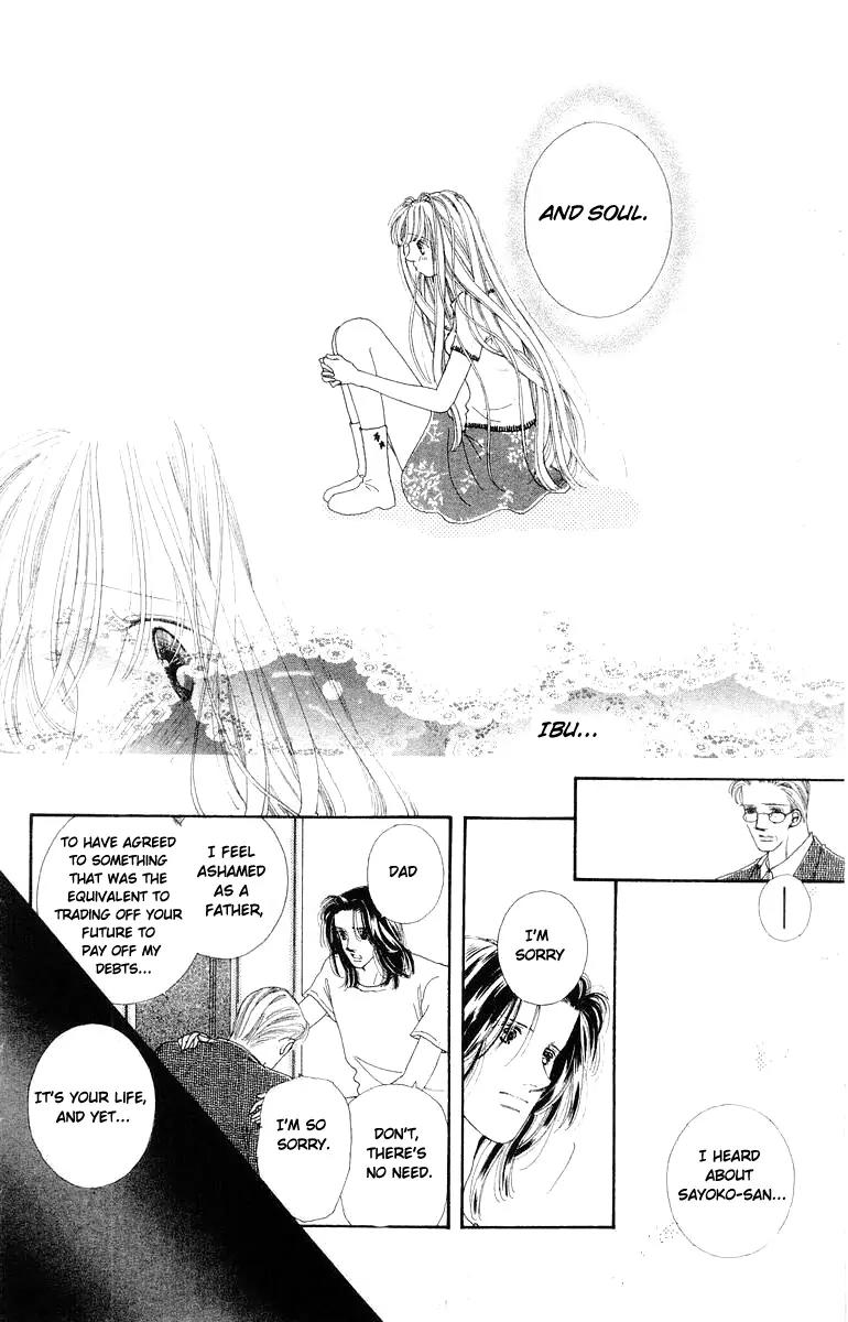 Kare no Ondo Chapter 12 page 22 - Chapter 12
