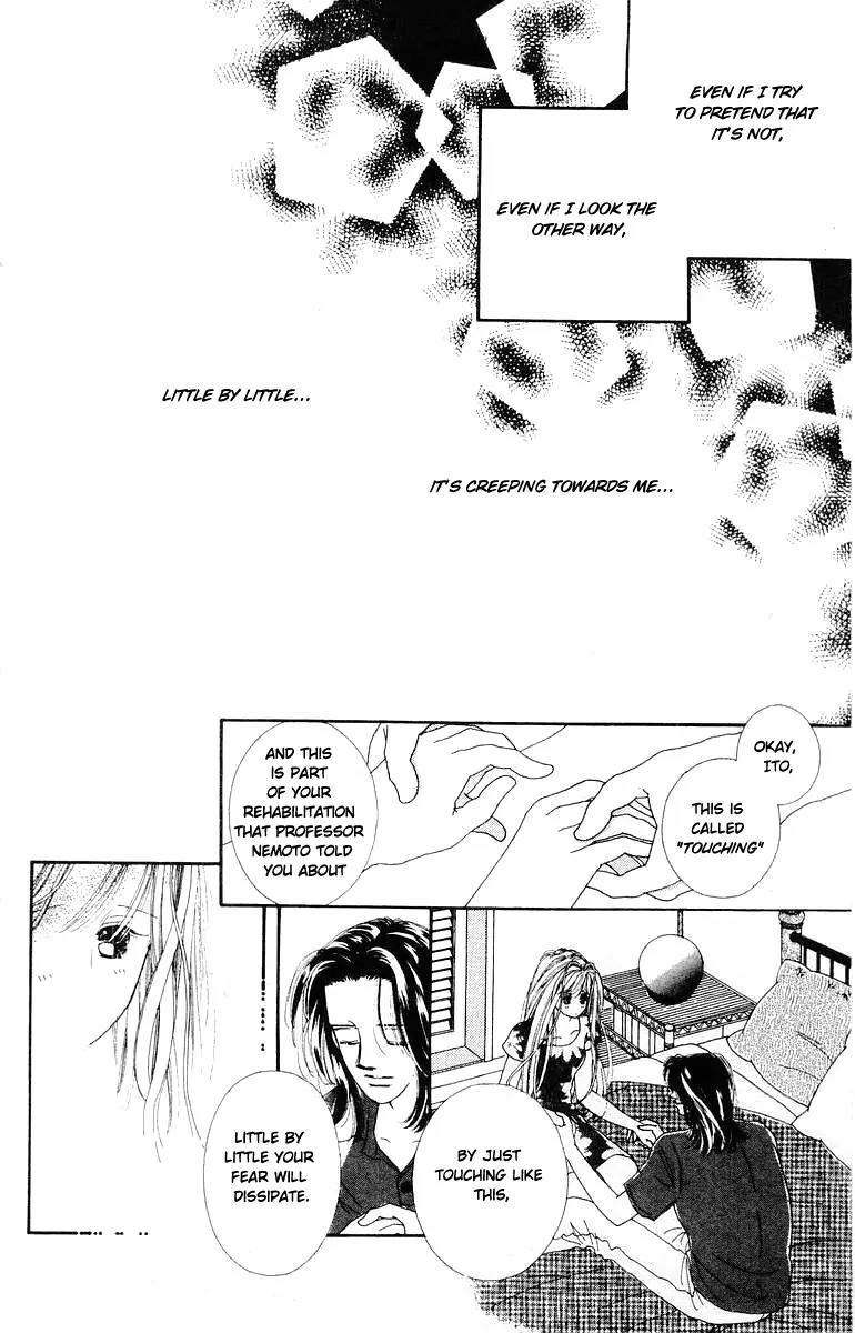 Kare no Ondo Chapter 12 page 24 - Chapter 12