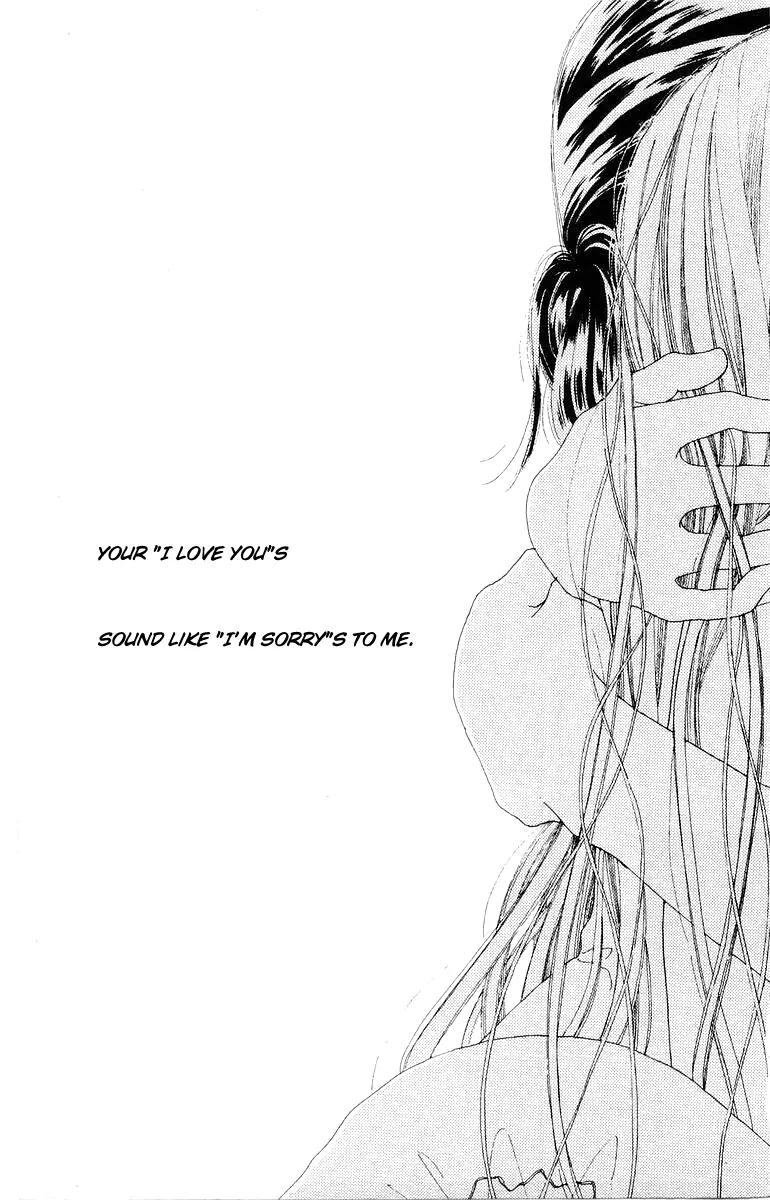 Kare no Ondo Chapter 12 page 31 - Chapter 12