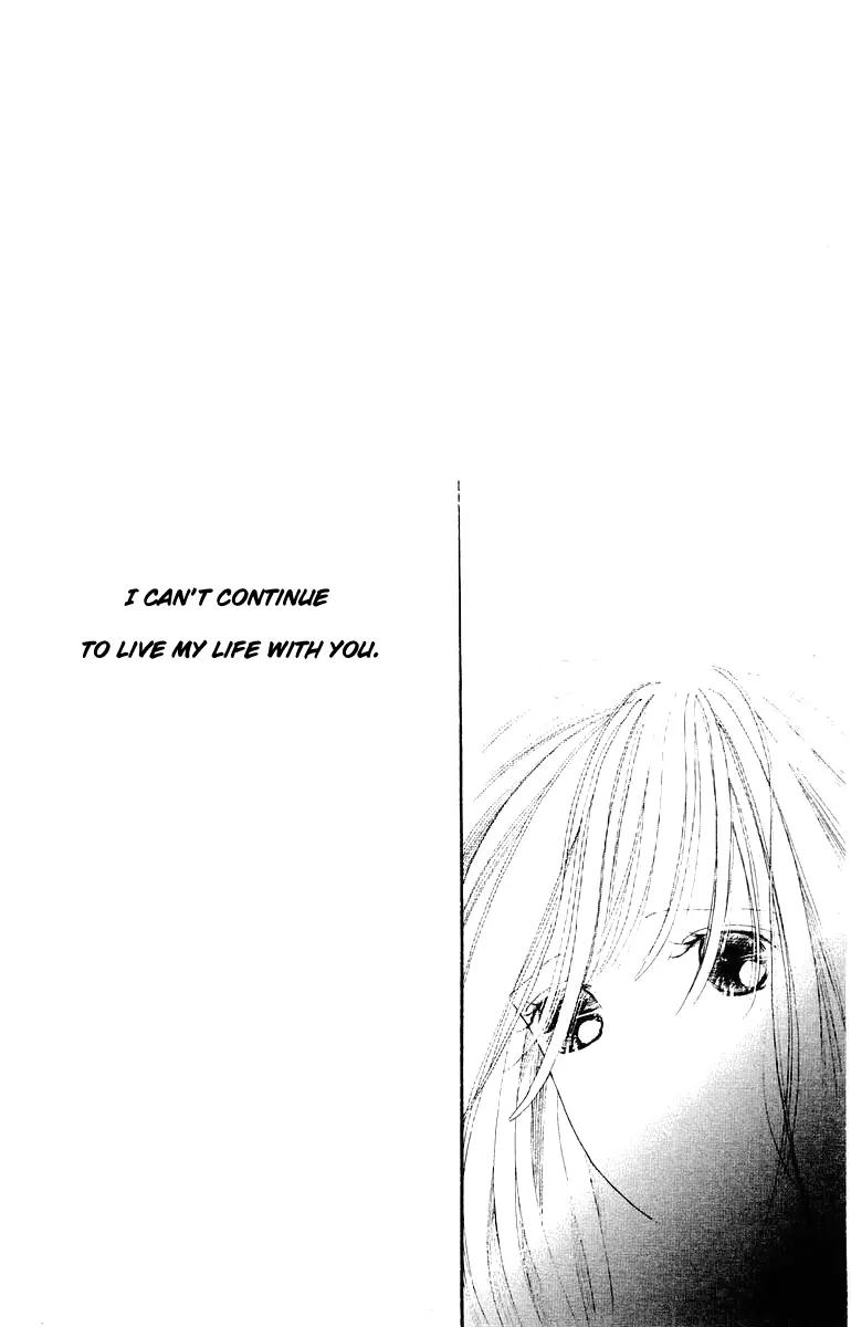 Kare no Ondo Chapter 12 page 34 - Chapter 12
