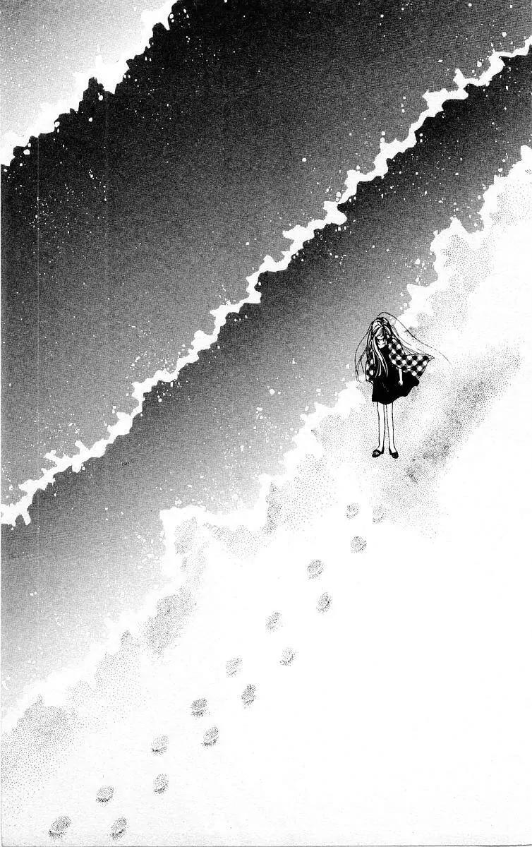 Kare no Ondo Chapter 12 page 35 - Chapter 12