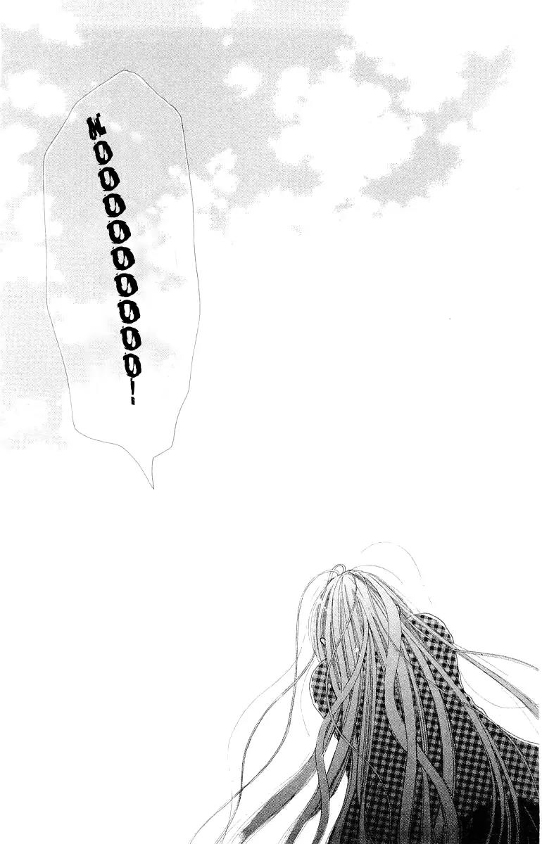 Kare no Ondo Chapter 12 page 36 - Chapter 12