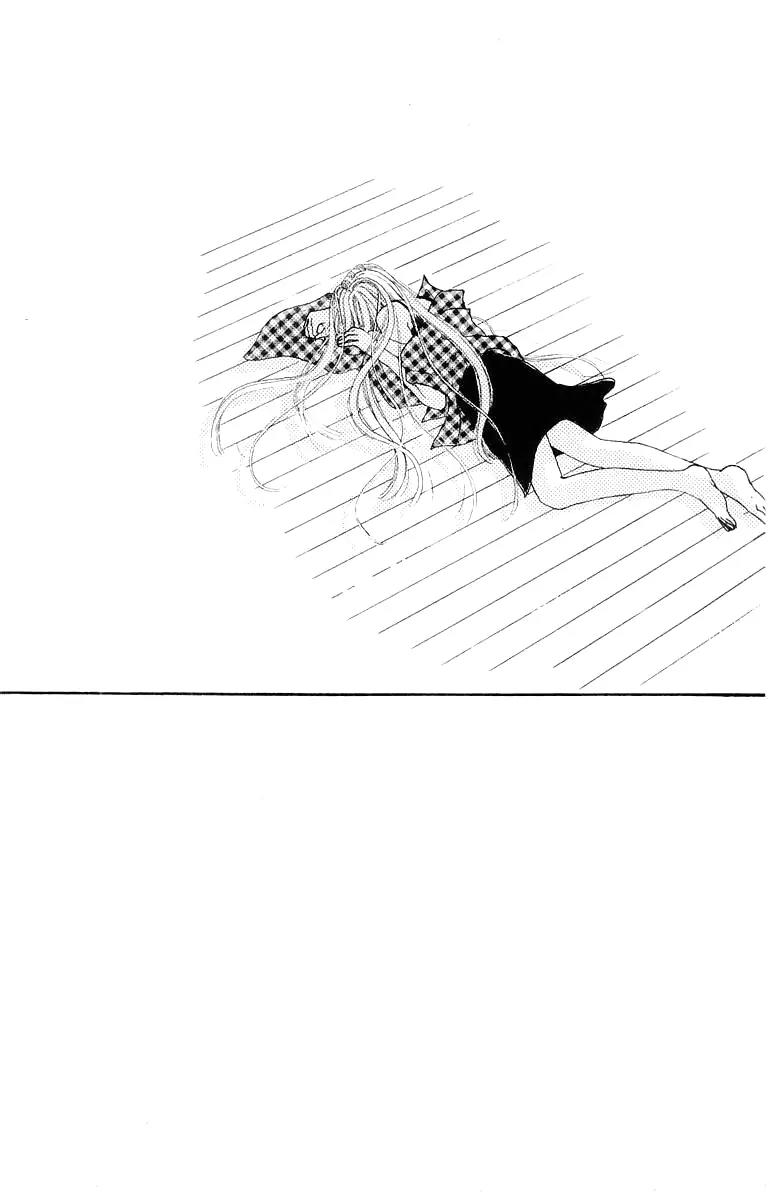 Kare no Ondo Chapter 12 page 38 - Chapter 12