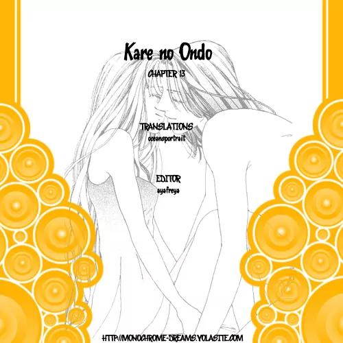 Kare no Ondo Chapter 13 page 1 - Chapter 13