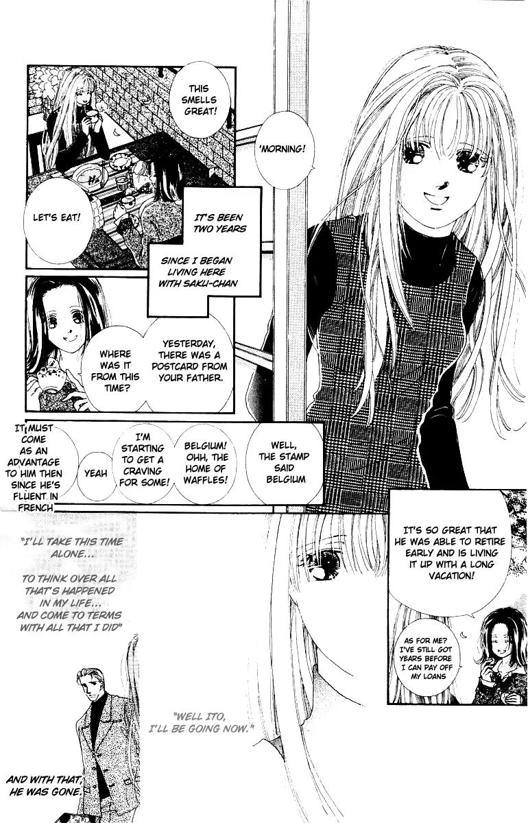 Kare no Ondo Chapter 13 page 14 - Chapter 13