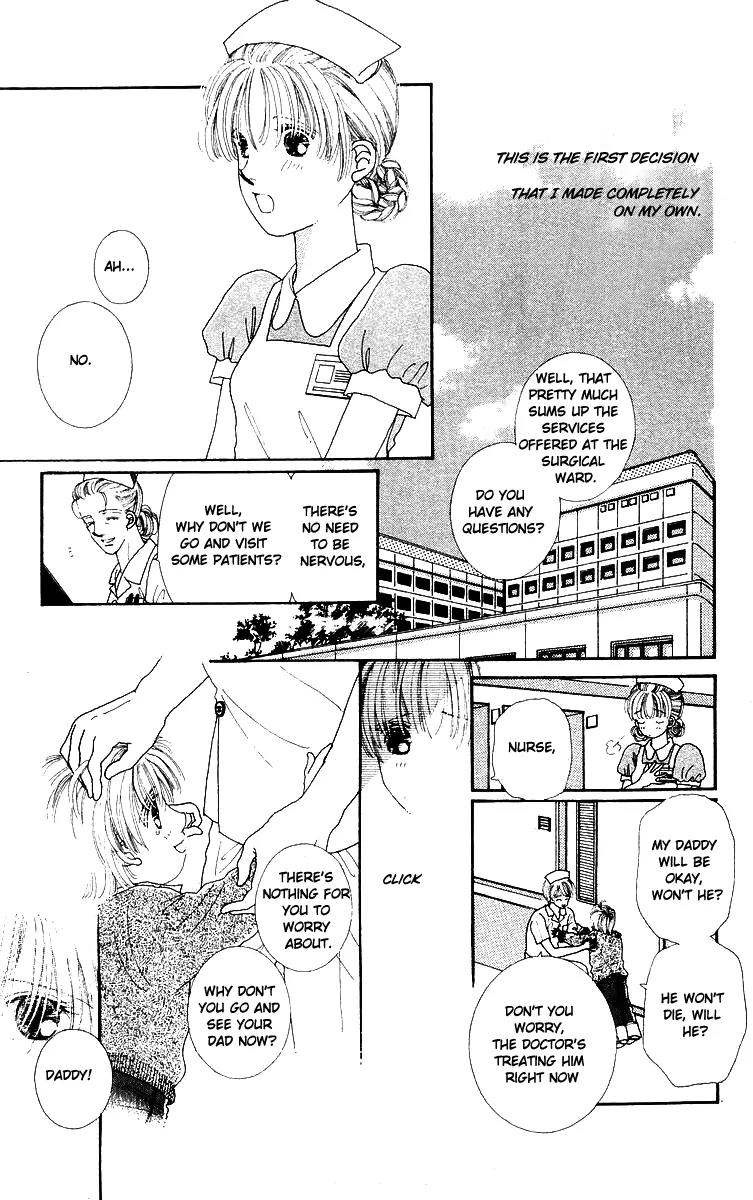 Kare no Ondo Chapter 13 page 17 - Chapter 13