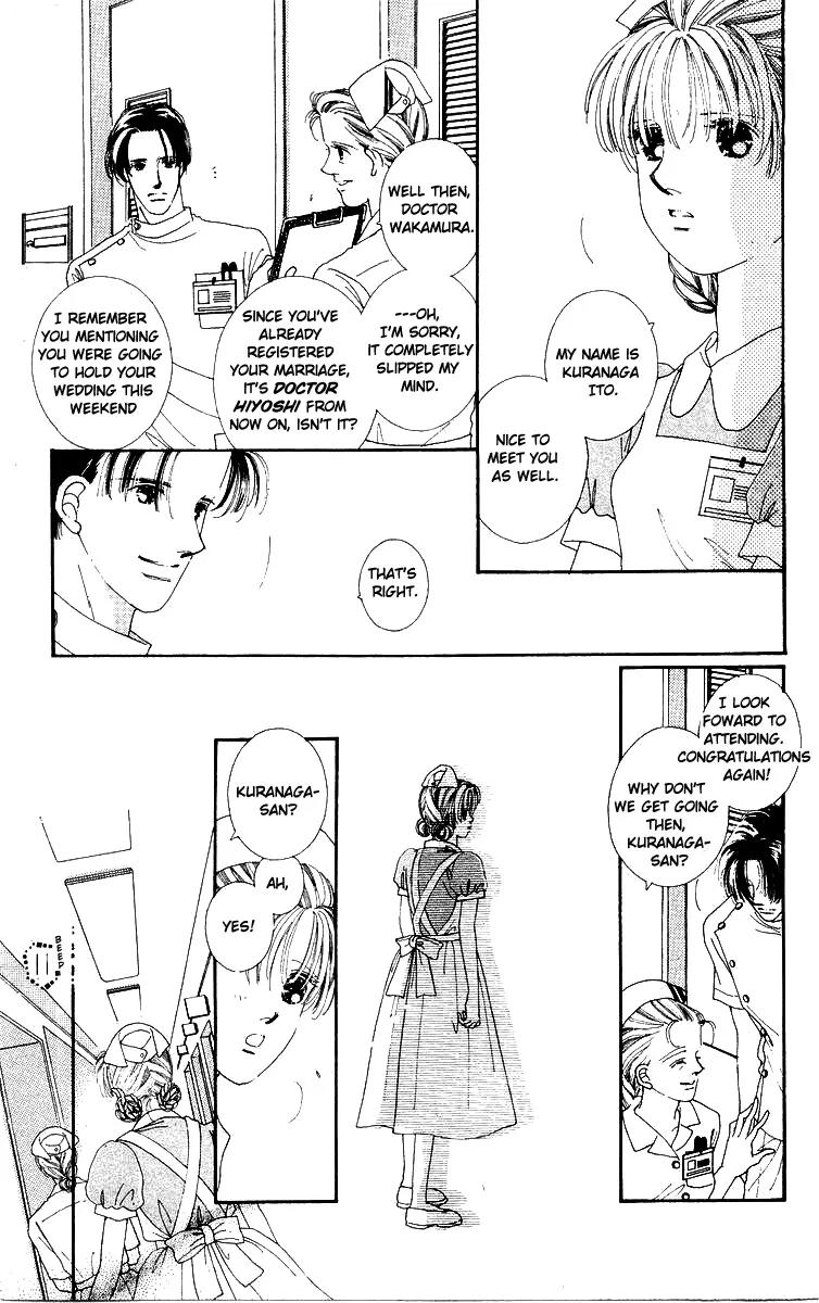 Kare no Ondo Chapter 13 page 21 - Chapter 13