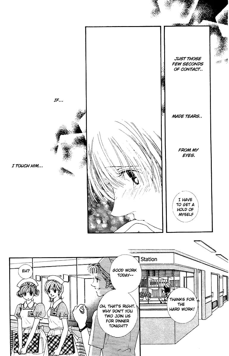 Kare no Ondo Chapter 13 page 26 - Chapter 13