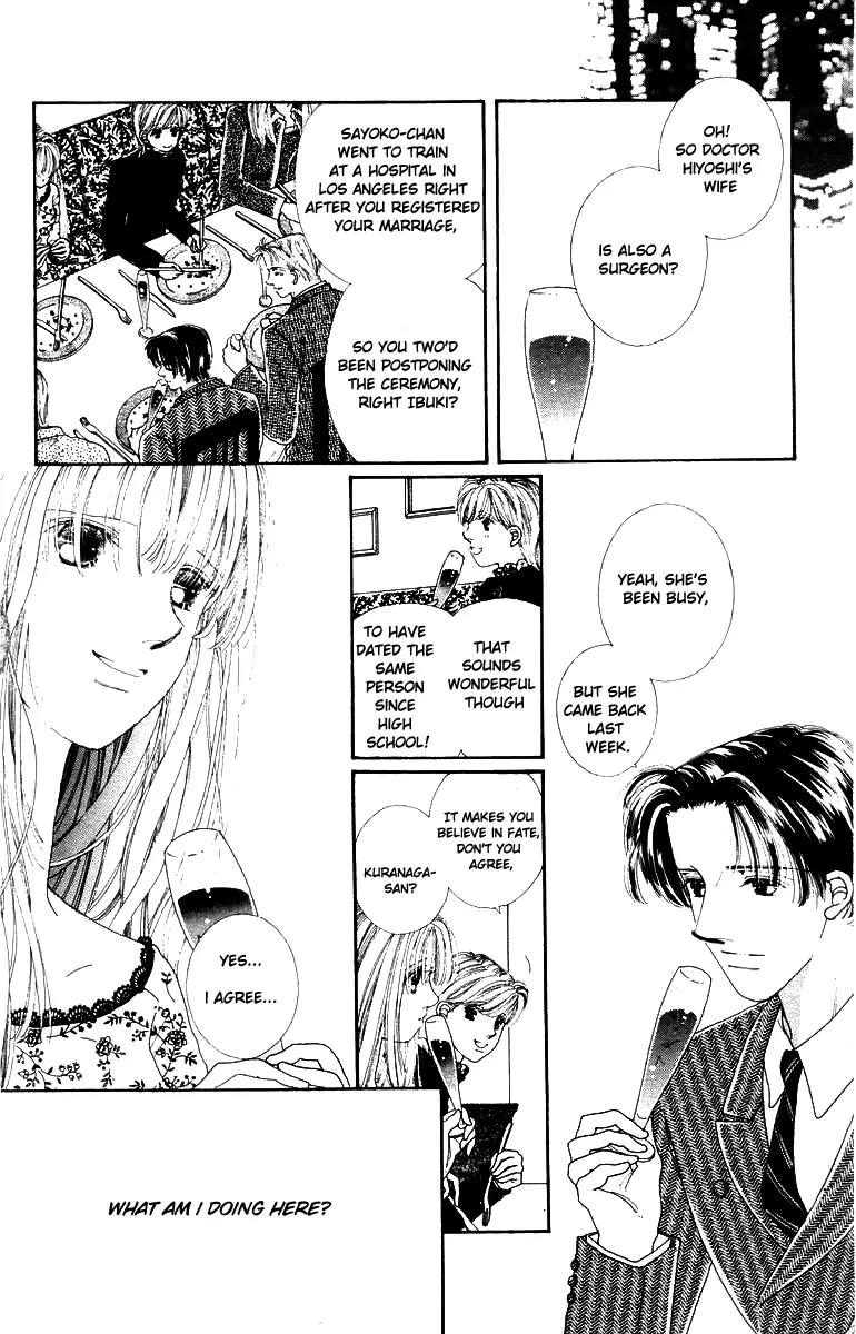 Kare no Ondo Chapter 13 page 28 - Chapter 13