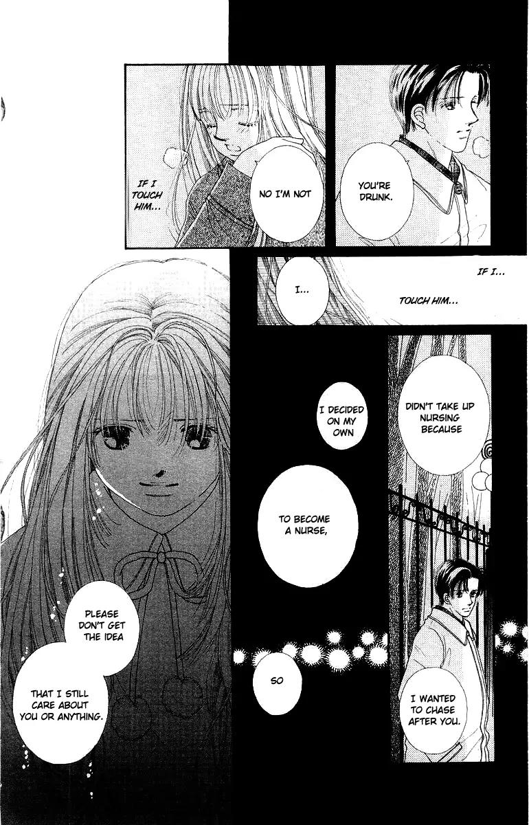 Kare no Ondo Chapter 13 page 30 - Chapter 13