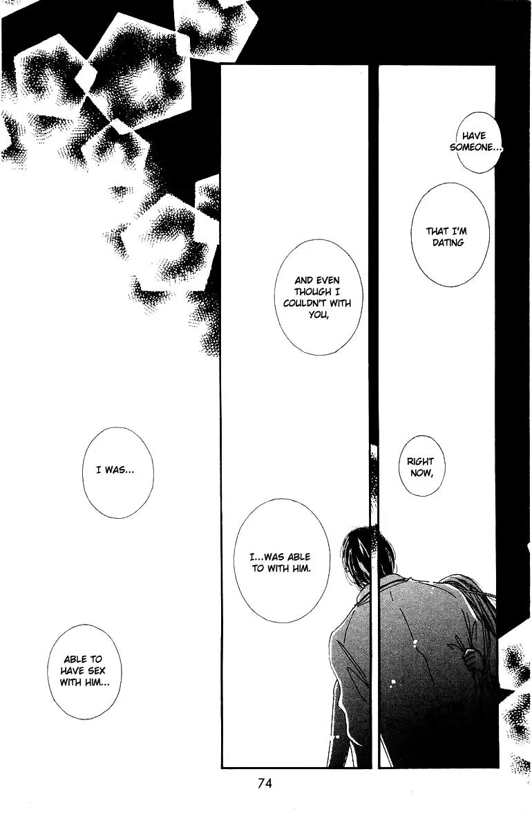 Kare no Ondo Chapter 13 page 34 - Chapter 13