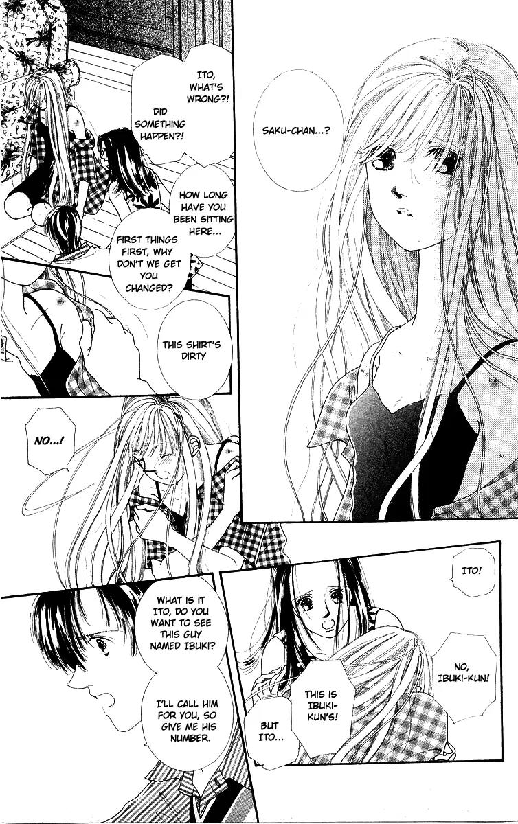 Kare no Ondo Chapter 13 page 5 - Chapter 13