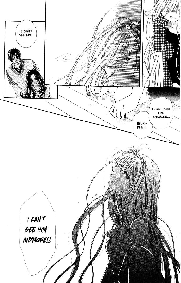 Kare no Ondo Chapter 13 page 6 - Chapter 13