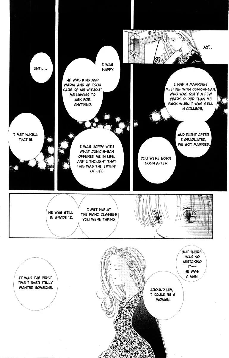 Kare no Ondo Chapter 14 page 15 - Chapter 14