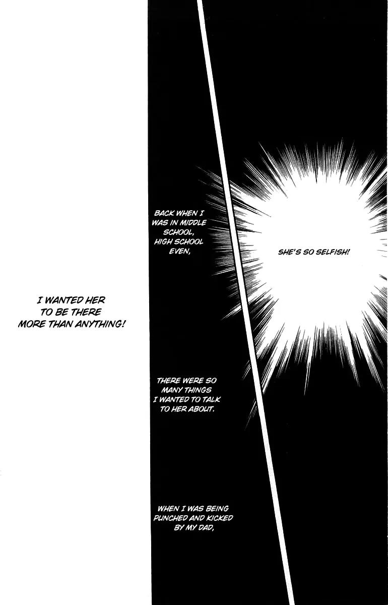 Kare no Ondo Chapter 14 page 17 - Chapter 14