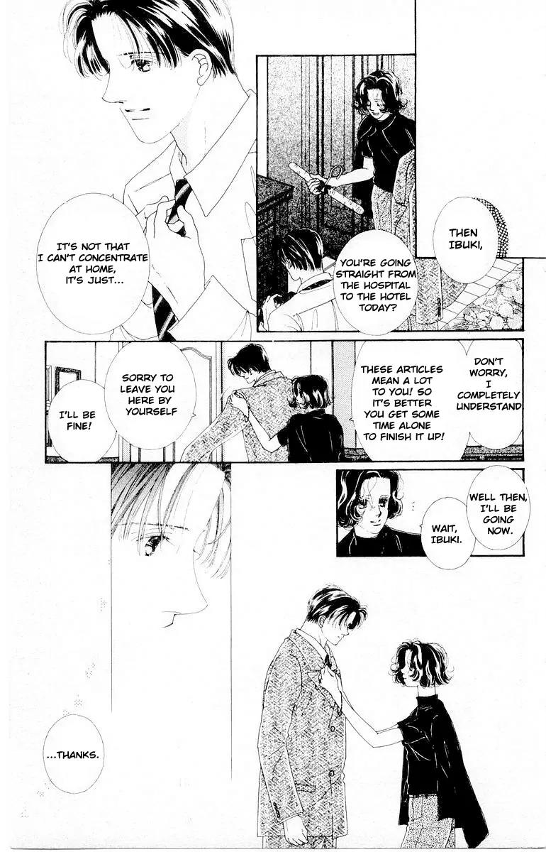 Kare no Ondo Chapter 14 page 24 - Chapter 14