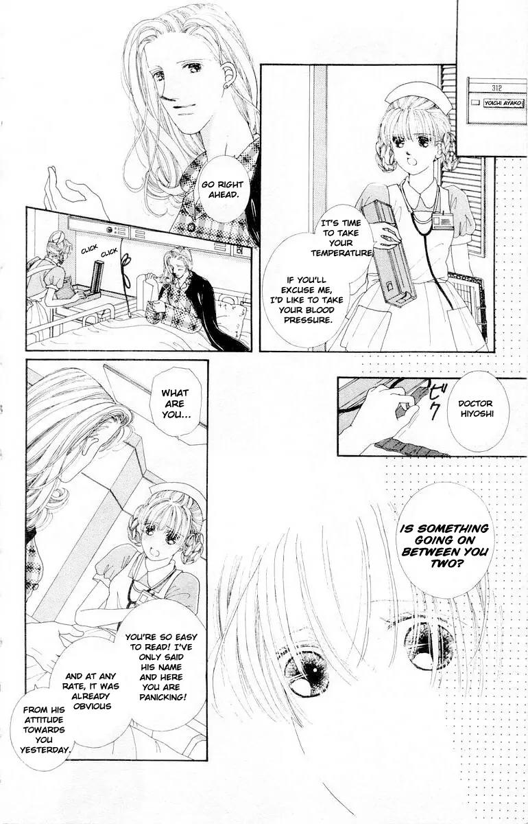 Kare no Ondo Chapter 14 page 25 - Chapter 14