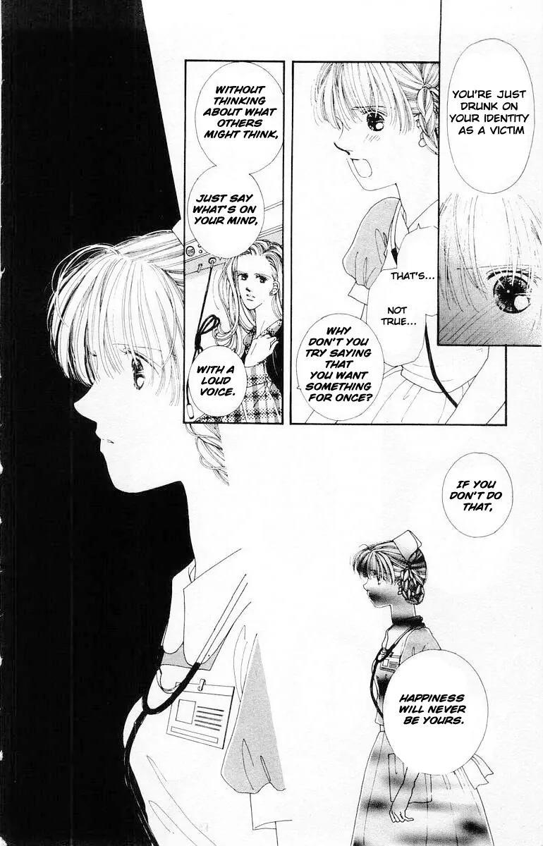 Kare no Ondo Chapter 14 page 27 - Chapter 14