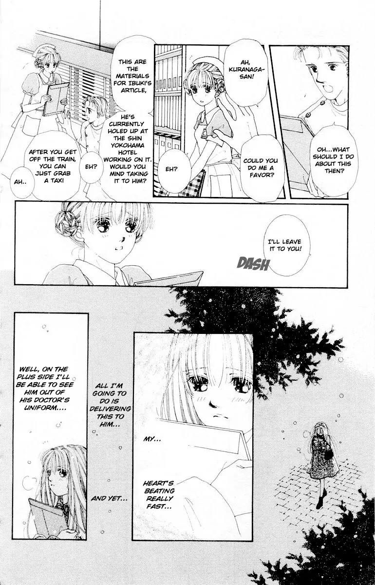 Kare no Ondo Chapter 14 page 29 - Chapter 14