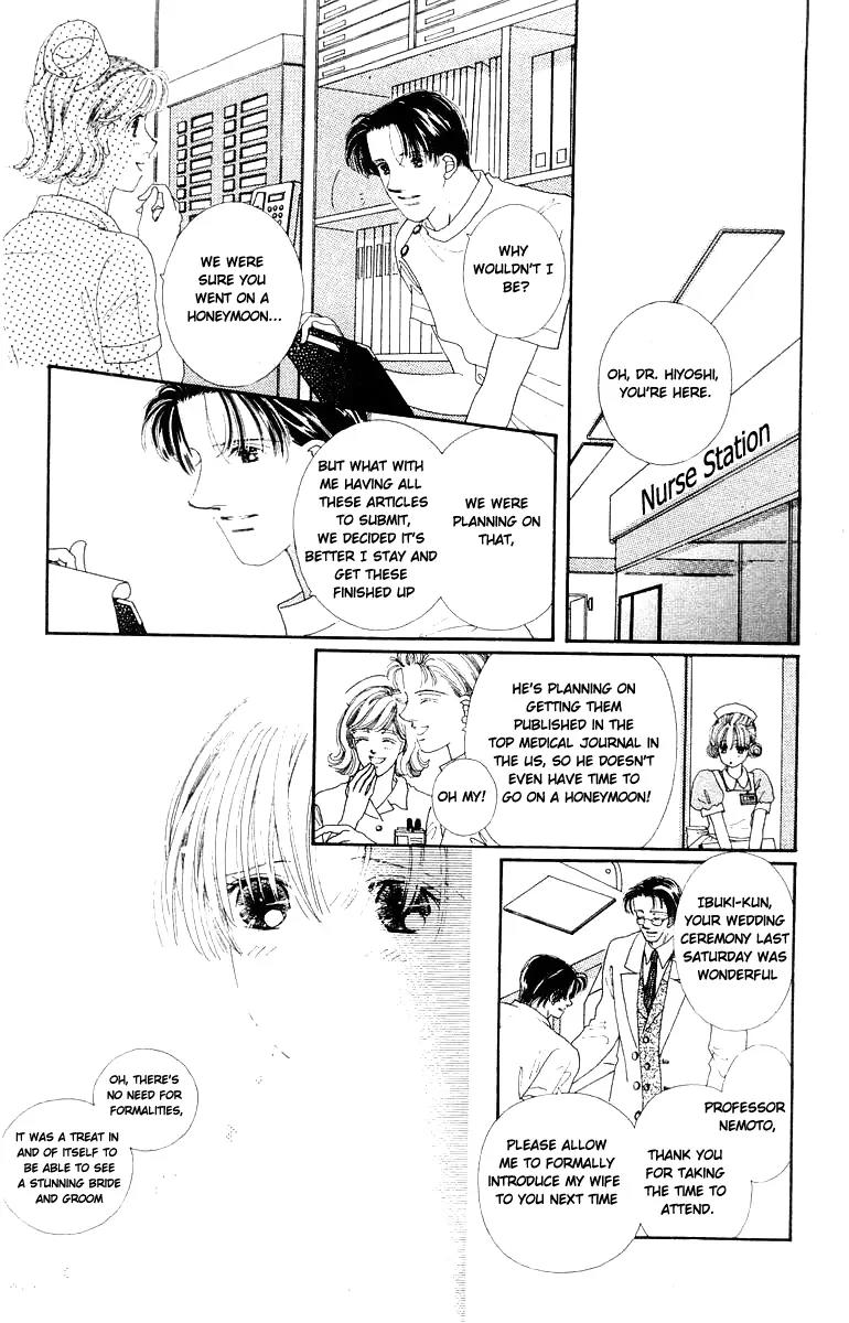 Kare no Ondo Chapter 14 page 3 - Chapter 14