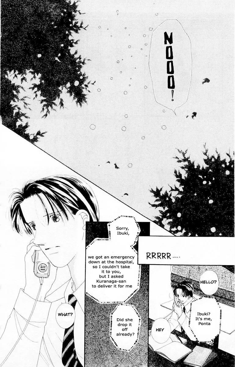 Kare no Ondo Chapter 14 page 31 - Chapter 14