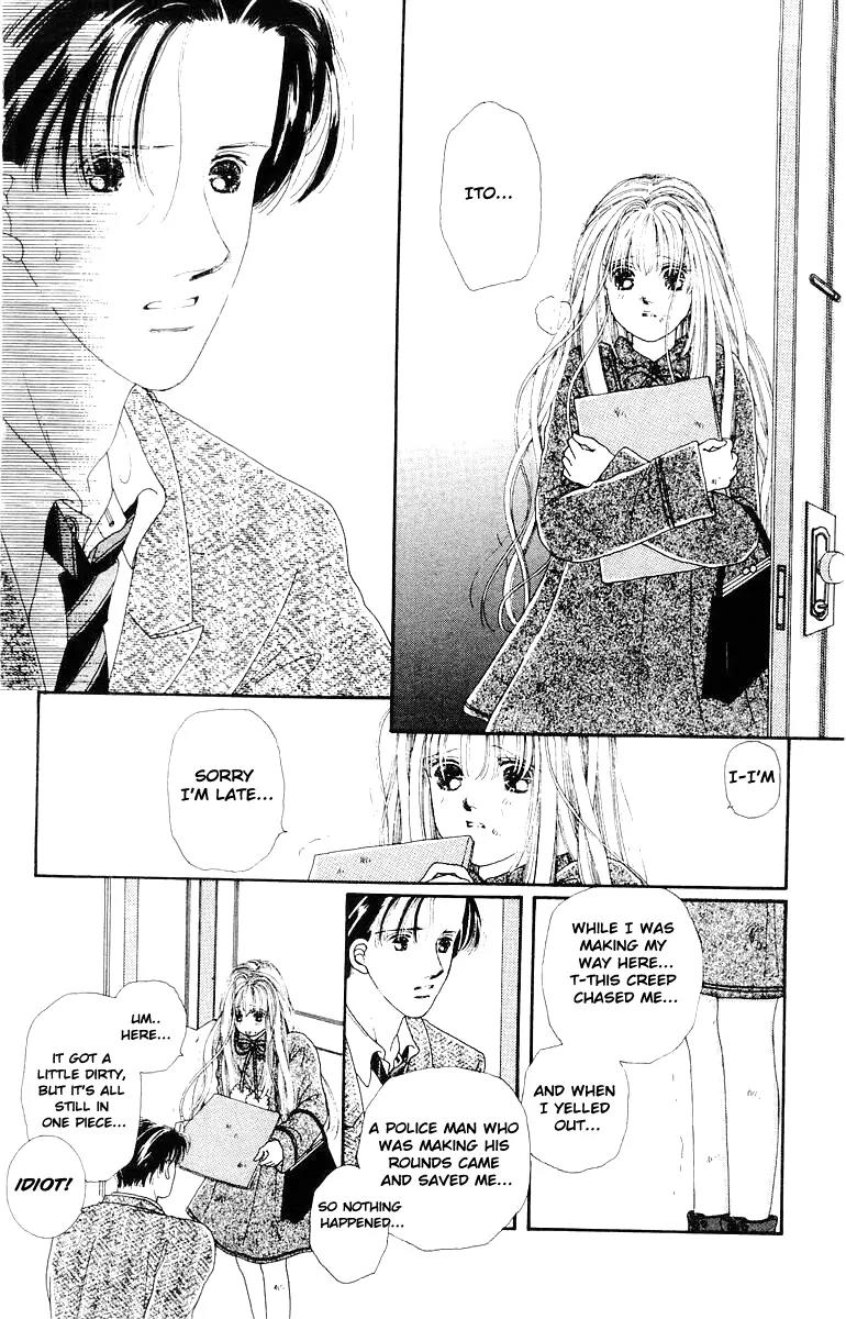 Kare no Ondo Chapter 14 page 33 - Chapter 14
