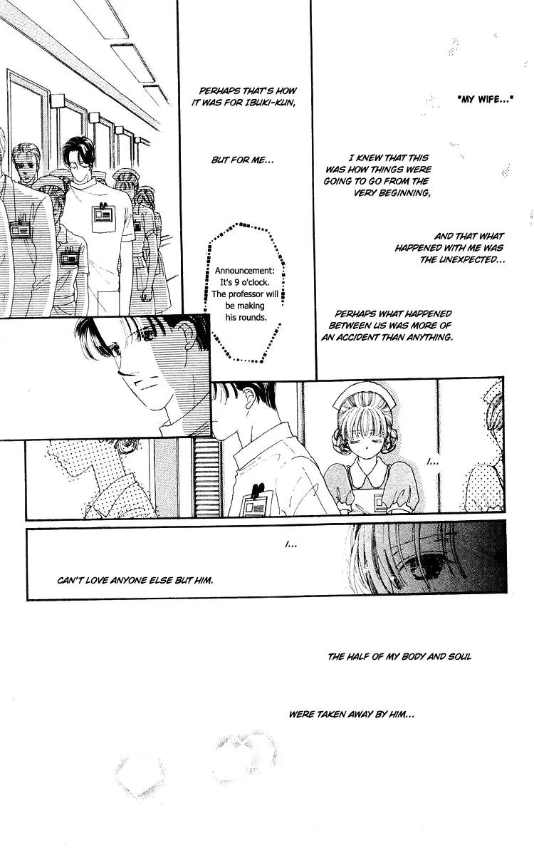 Kare no Ondo Chapter 14 page 4 - Chapter 14