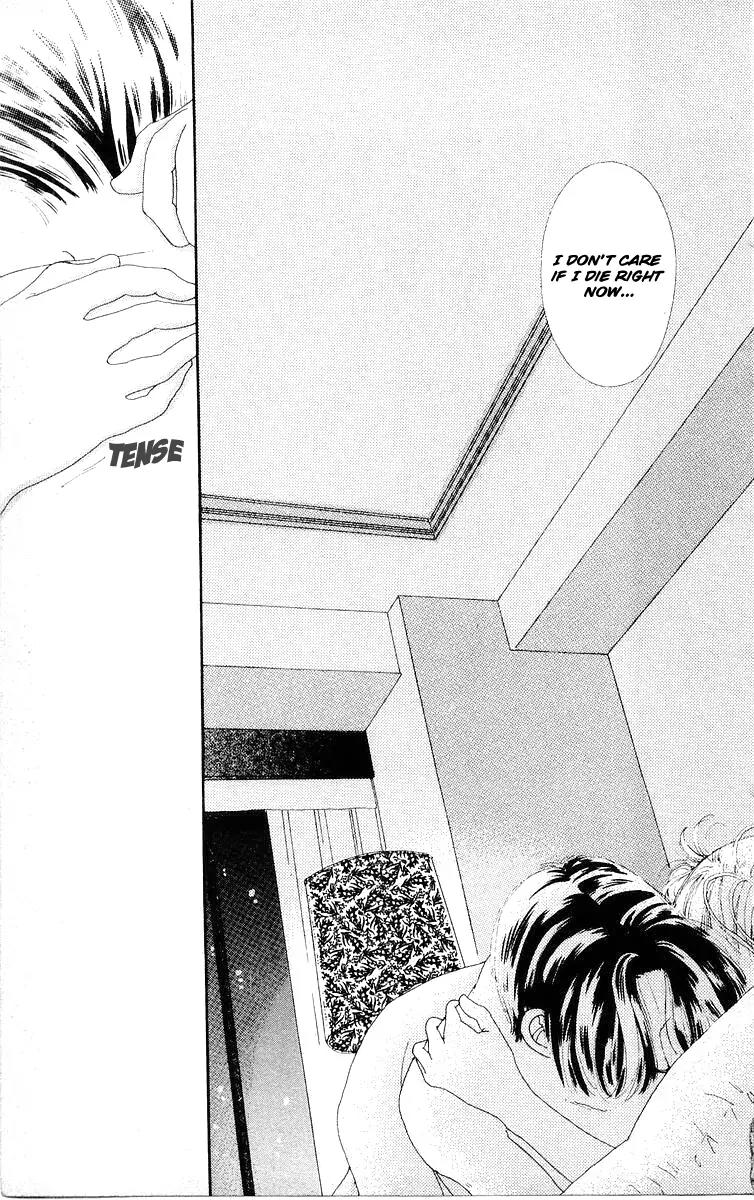 Kare no Ondo Chapter 14 page 44 - Chapter 14