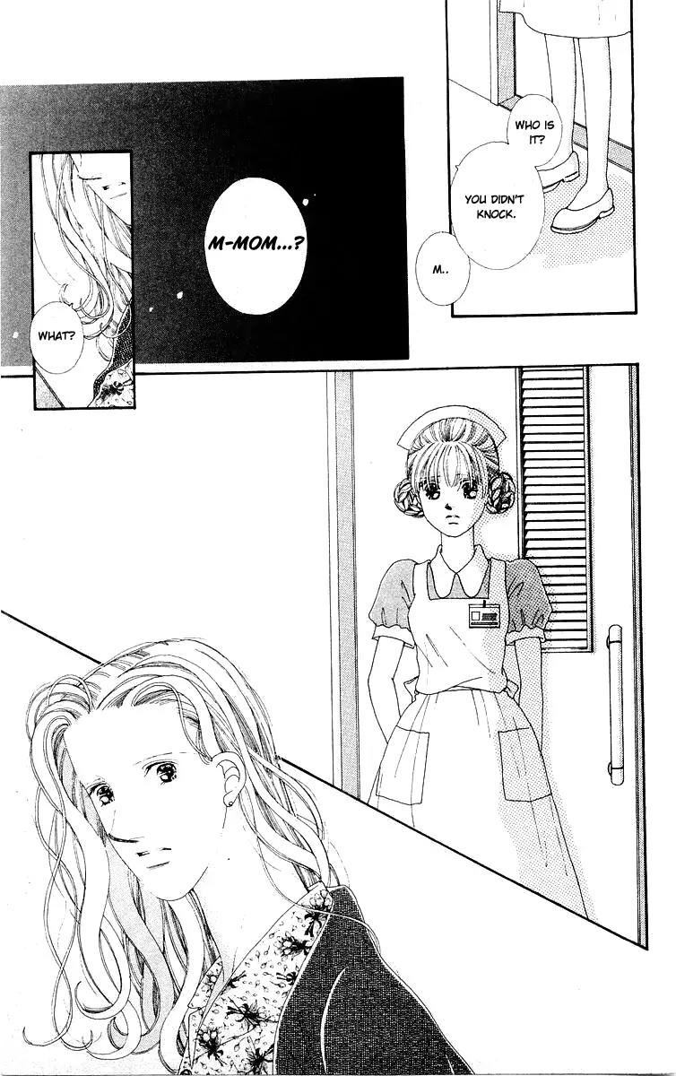 Kare no Ondo Chapter 14 page 6 - Chapter 14