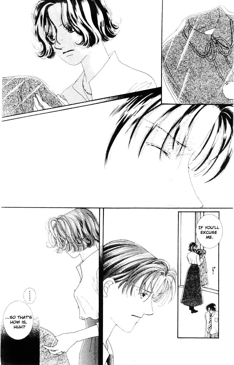 Kare no Ondo Chapter 15 page 14 - Chapter 15