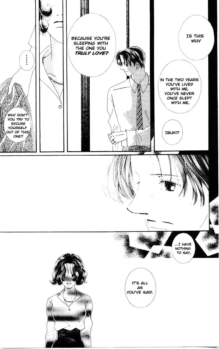 Kare no Ondo Chapter 15 page 15 - Chapter 15