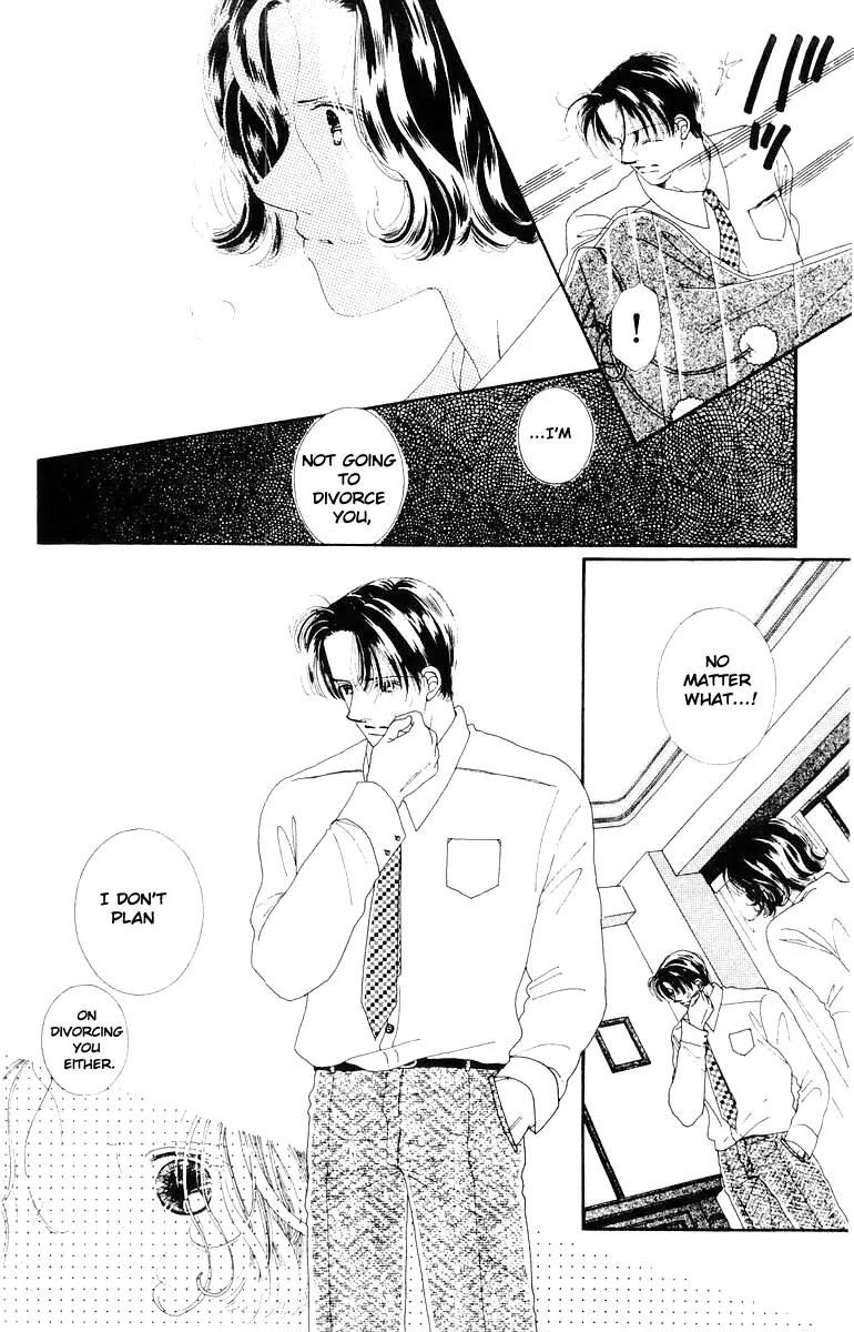 Kare no Ondo Chapter 15 page 16 - Chapter 15