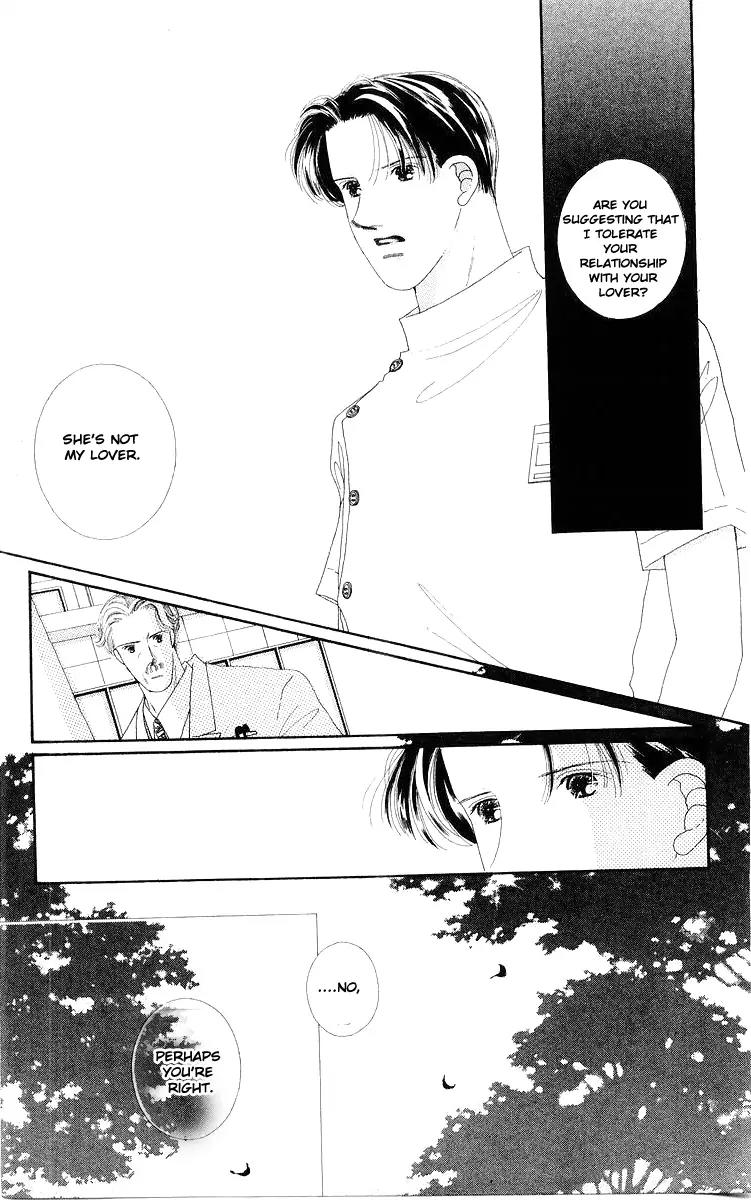 Kare no Ondo Chapter 15 page 21 - Chapter 15