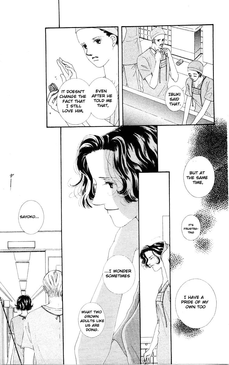 Kare no Ondo Chapter 15 page 23 - Chapter 15