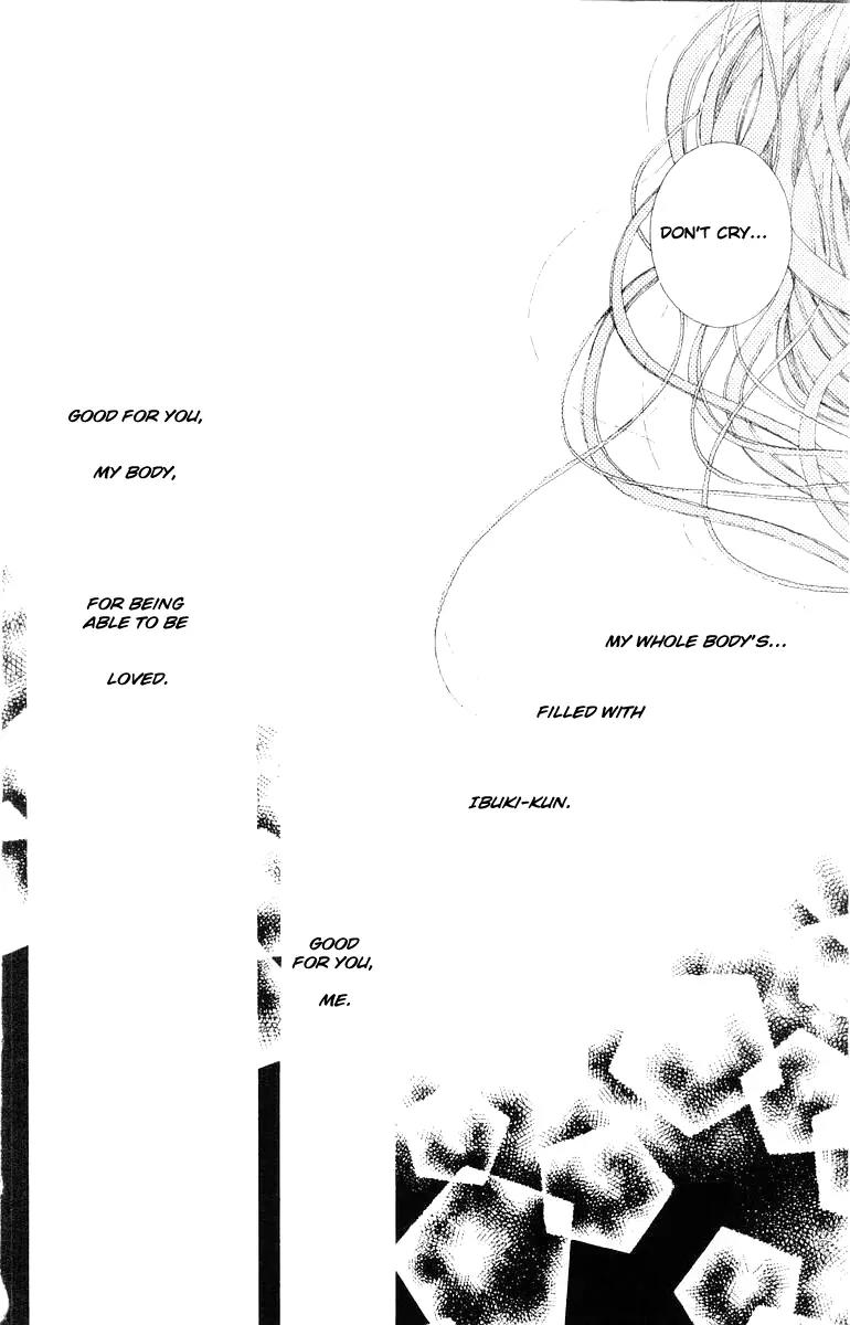 Kare no Ondo Chapter 15 page 6 - Chapter 15