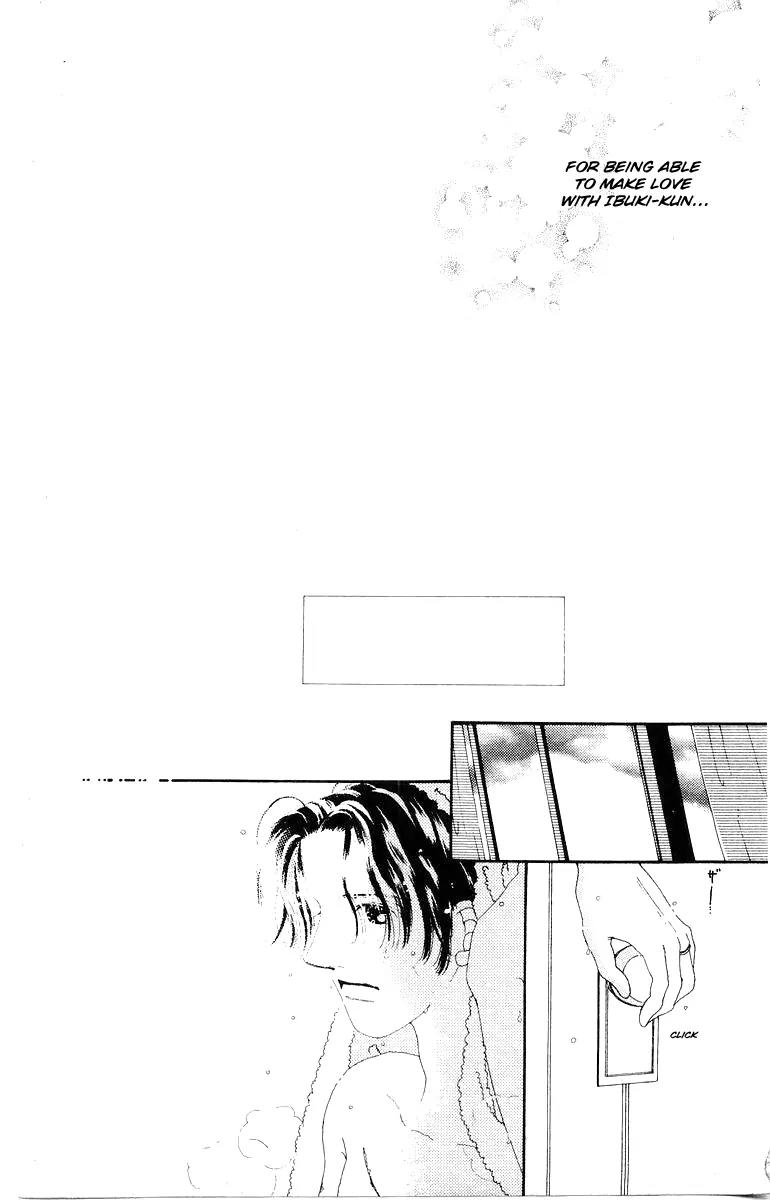 Kare no Ondo Chapter 15 page 7 - Chapter 15
