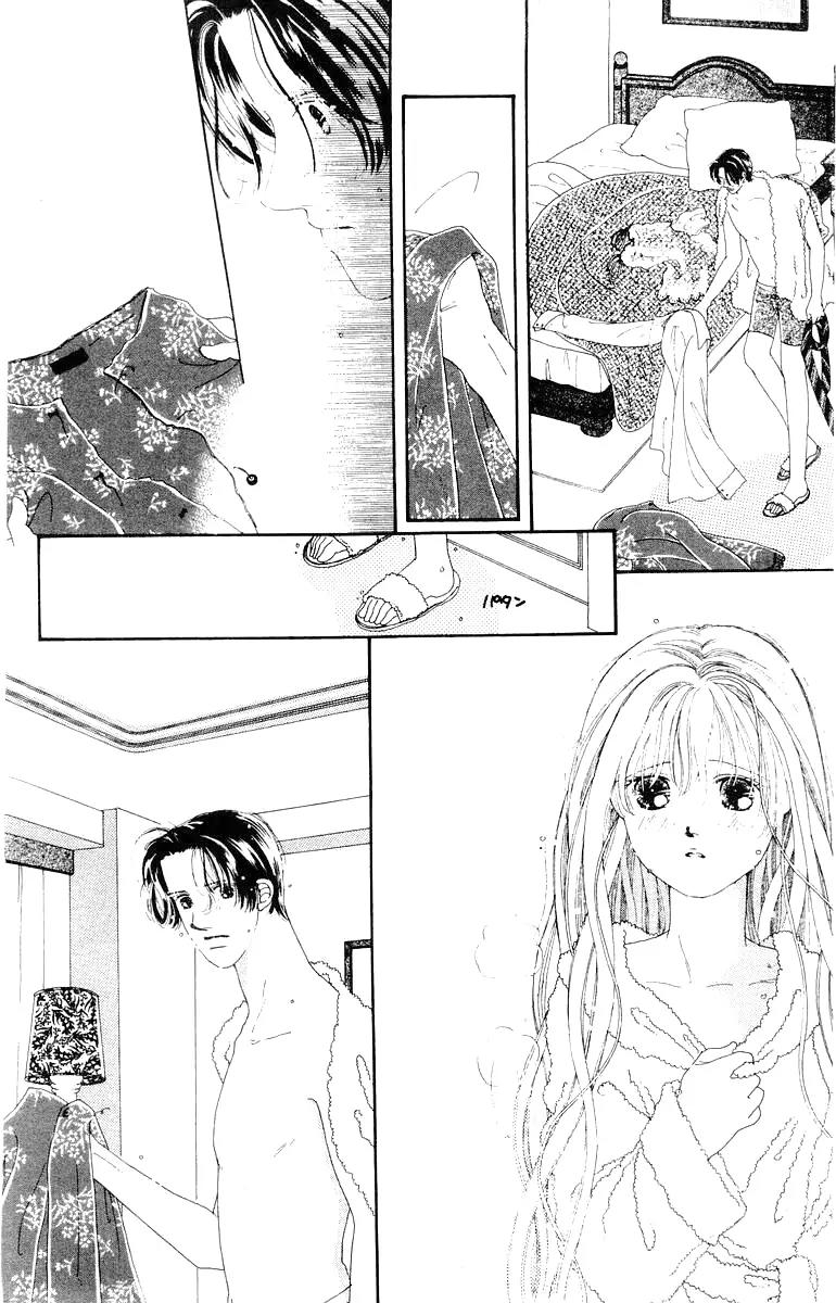 Kare no Ondo Chapter 15 page 8 - Chapter 15