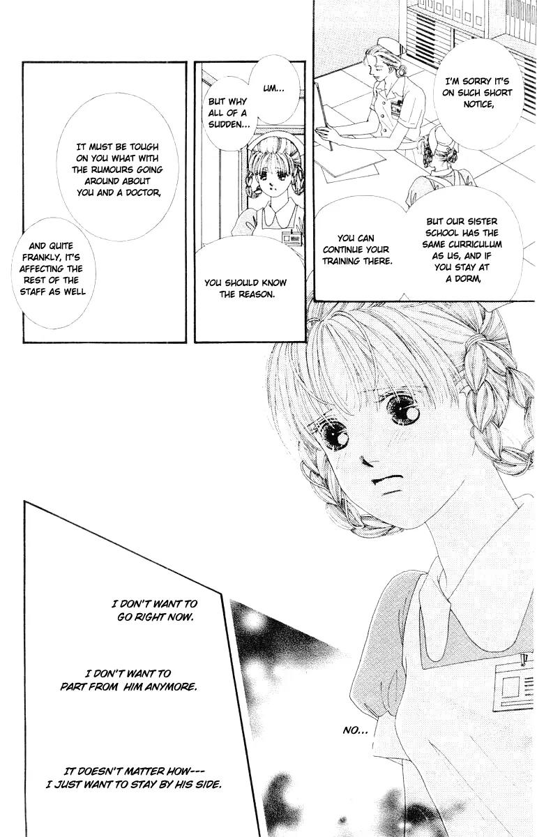 Kare no Ondo Chapter 16 page 14 - Chapter 16
